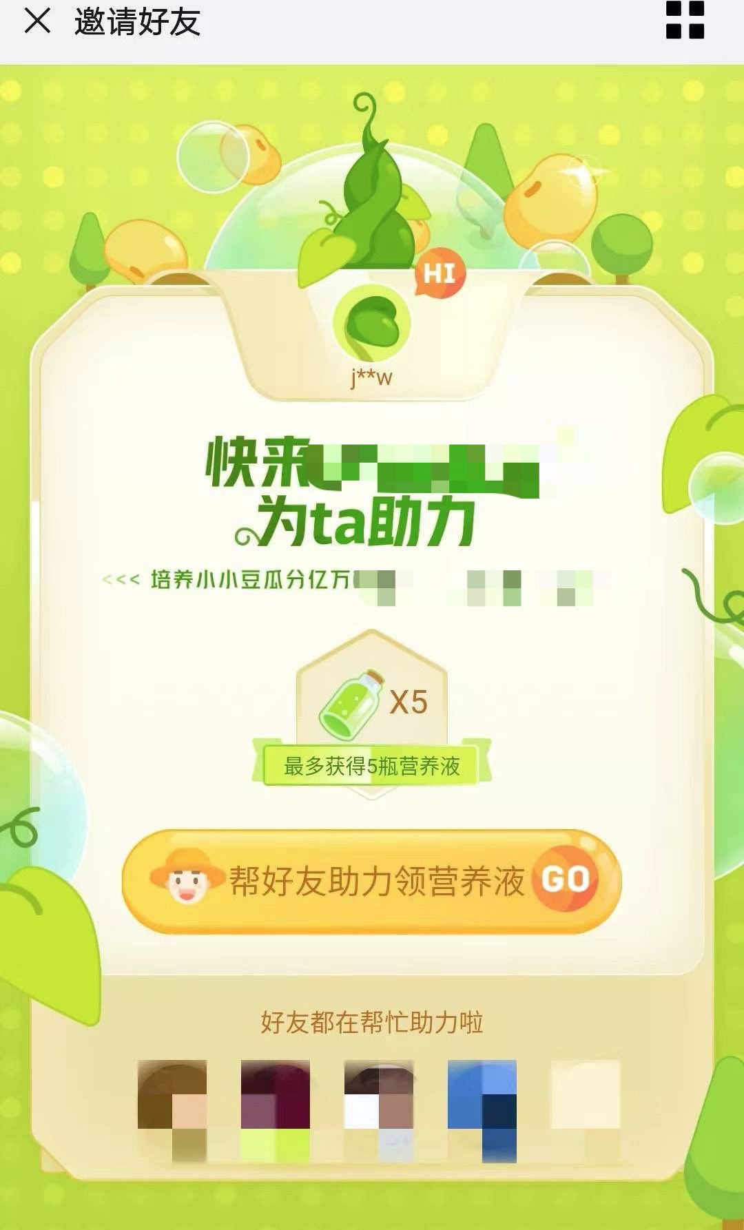 利来国际娱乐登 - 上交所通报批评6家债券发行人 国海证券等收到监管函