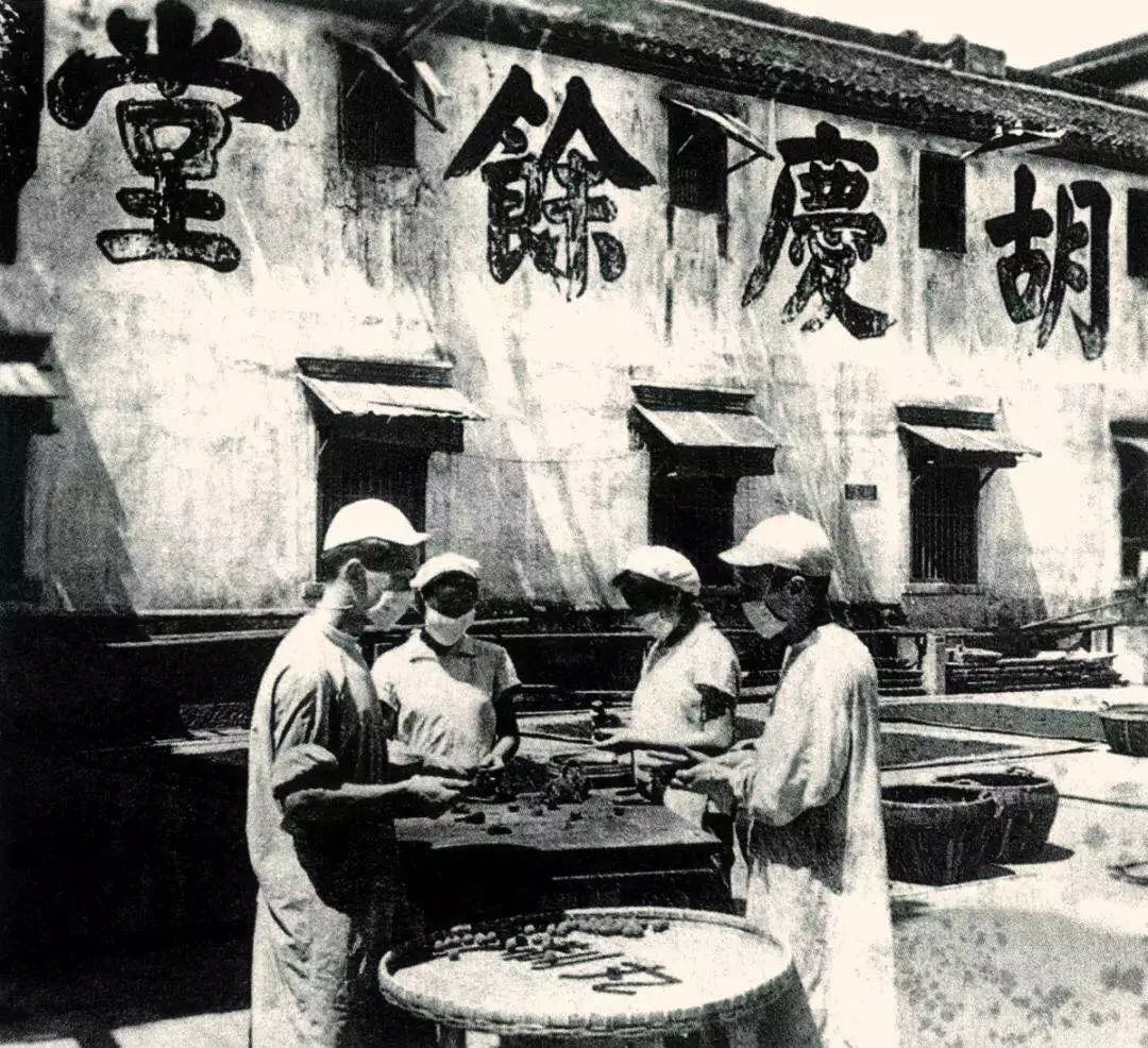 谁不想做个轻盈曼妙的女孩纸?胡庆余堂百年祛湿古方,赶走虚胖!