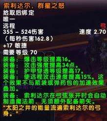 ҹ˾ж״汩ѩȨ⳥4ڣȴ100