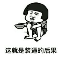 ȷϹͣѵΪͣųɾĸԺ