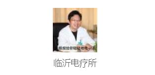 暴雪举办守望先锋比赛,队名一个比一个沙雕,想笑死对手赢比赛?