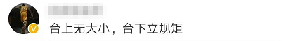 vip万豪会优惠活动 - 半年放款同比增400%!软件巨头做小微信贷,还推出一神奇风控数据