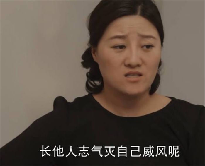 《乡爱》中刘大脑袋的妻子王云,原来是个80后,本人也很美