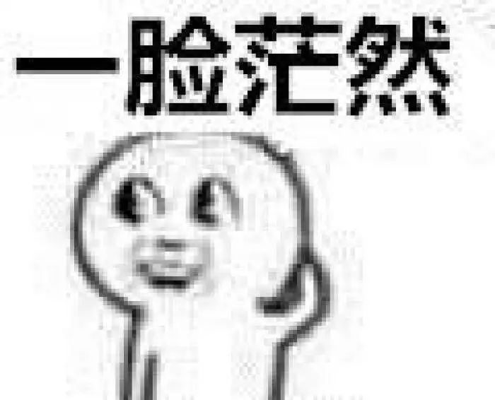 “外婆”原来是方言?南方网友已经炸了……-长沙SEO霜天