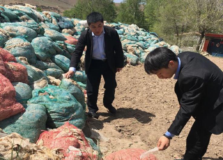 �����֣�����ɰ��עũĤ�����ۺ��������