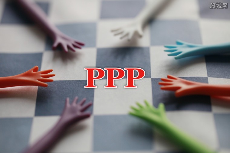 PPP项目清理已结束 湖南八成左右项目退库