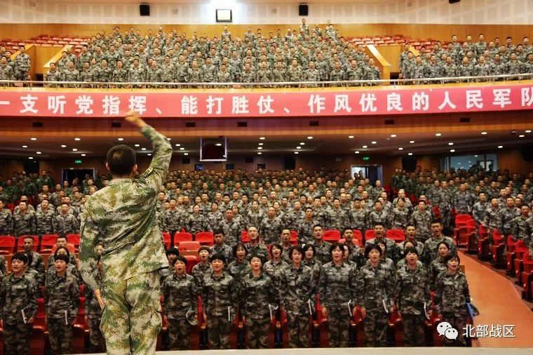 练为战歌词 新浪网