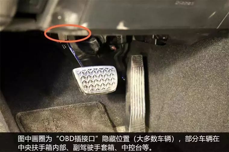 倒计时五天,年检新国标将正式上线 国三车且开且珍惜