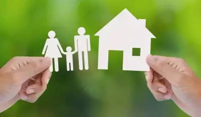 2018重庆公积金月缴存基数上限提至18318元