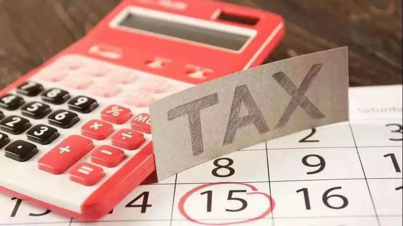 5000元起征点不变,赡养老人支出可抵税,改革后