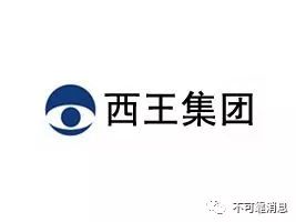 雅彩彩票网注册登陆 西横河社区组织党员开展“不忘初心,牢记使命”初心之旅活动