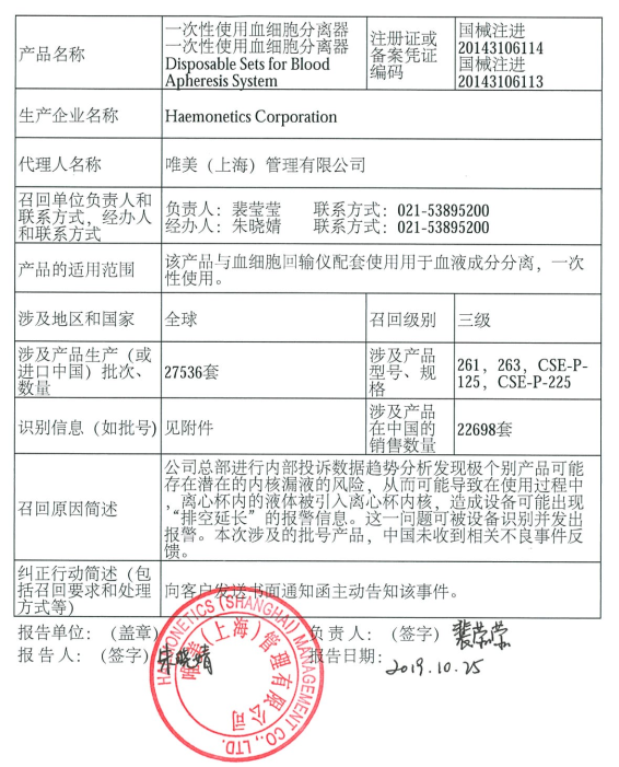 澳门银河注册送8元 - 摩羯月谈历史上那些摩羯座们——苦逼又辉煌的人生|文史宴