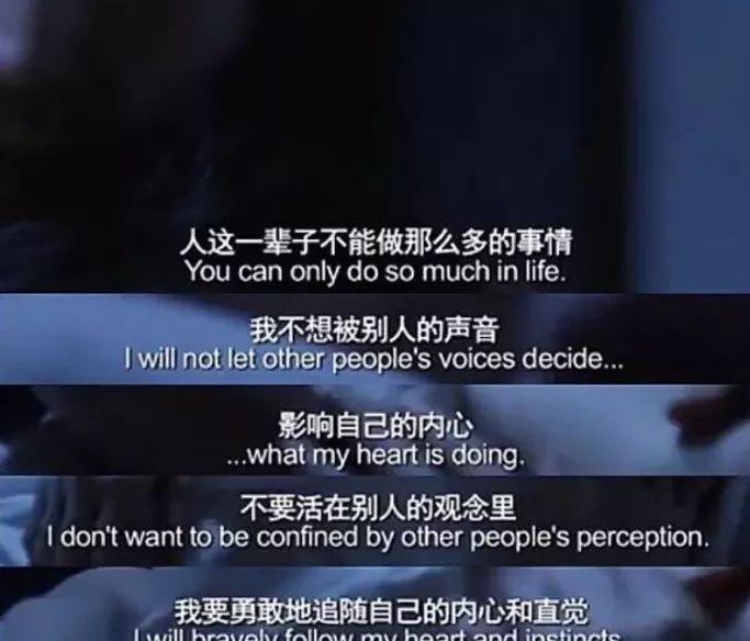 活得越真实的人,越"不要脸"