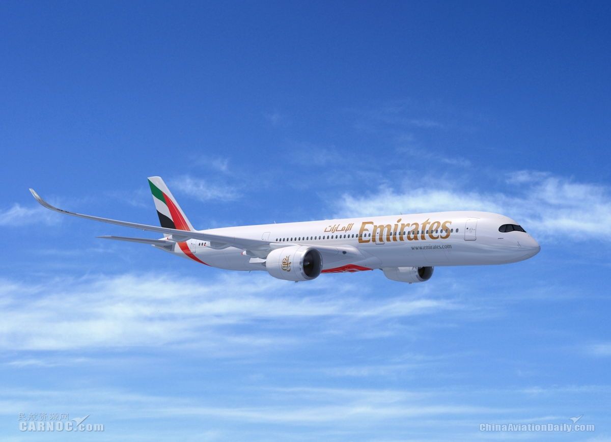 阿联酋航空签40架A330-900和30架A350-900订