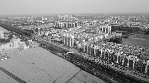 航拍雄安新区 资料图