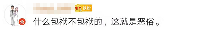 中企万博王慧,服务助企、融资活企,青浦区财政局“双管齐下”纾解企业“成长的烦恼”