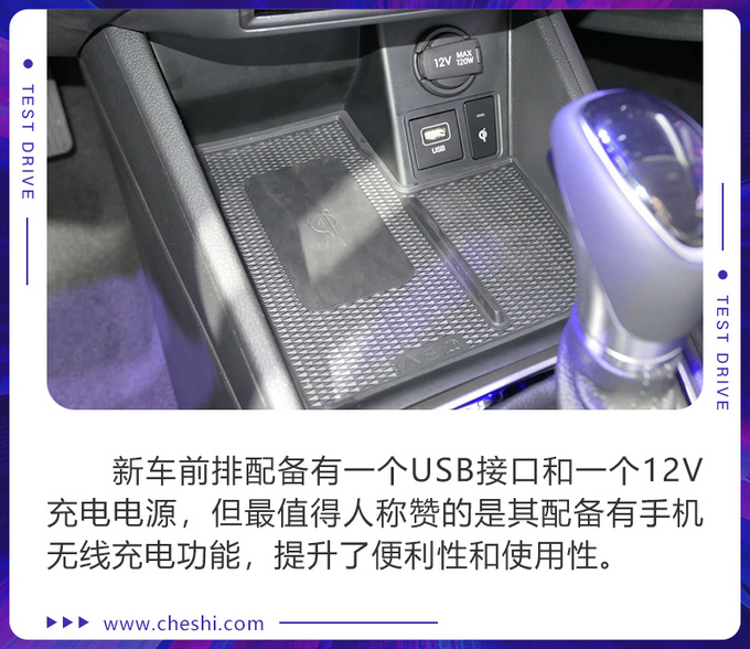 百公里油耗低至4.9L，前脸造型犀利十足，北京现代新一代悦纳越来越潮了