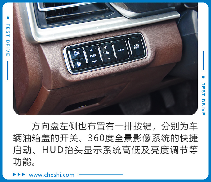 竞标汉兰达 仅卖13万 开过都说好试驾东风风光ix7