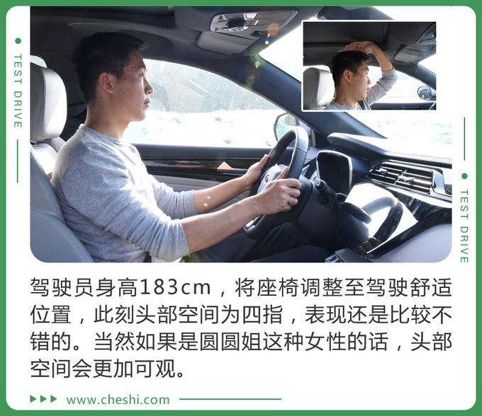 续航才360km的首款合资品牌纯电SUV值得买吗？