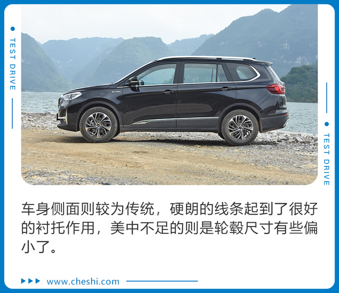 来自“意大利”的七座SUV 酷似宝马X7却只卖8万