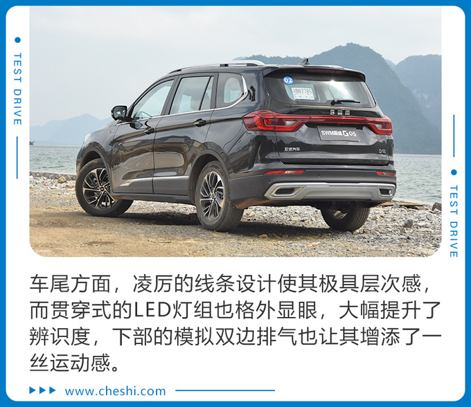 来自“意大利”的七座SUV 酷似宝马X7却只卖8万