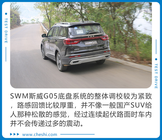 来自“意大利”的七座SUV 酷似宝马X7却只卖8万