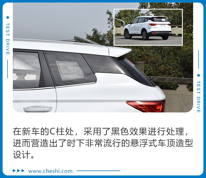 搭1.5T+6AT动力总成,7座大空间,潍柴U70如何发力中型SUV市场?
