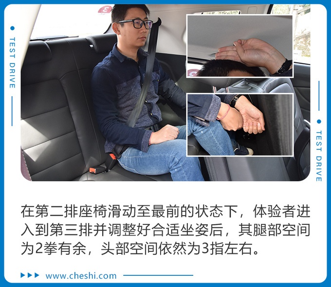 搭1.5T+6AT动力总成,7座大空间,潍柴U70如何发力中型SUV市场?