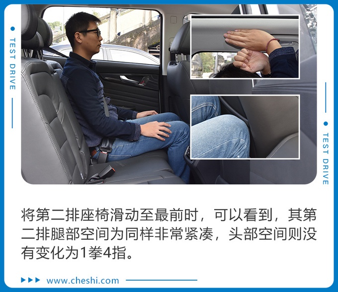 搭1.5T+6AT动力总成,7座大空间,潍柴U70如何发力中型SUV市场?