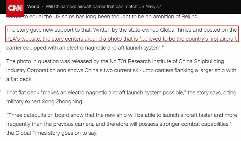 CNN报道截图