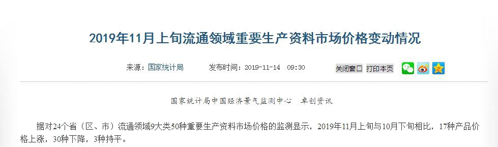 闲和庄国际娱乐平台网站 - 任正非:人工智能会带来就业问题 给国家提出一个新的命题