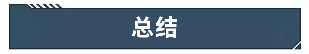 权威数据：“年轻人平均每月存1339元”，养这些车足够了