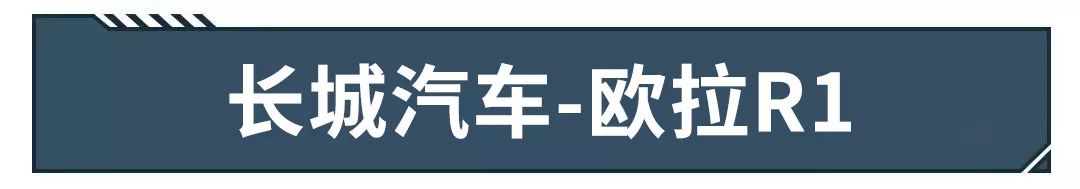 权威数据：“年轻人平均每月存1339元”，养这些车足够了