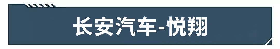 权威数据：“年轻人平均每月存1339元”，养这些车足够了