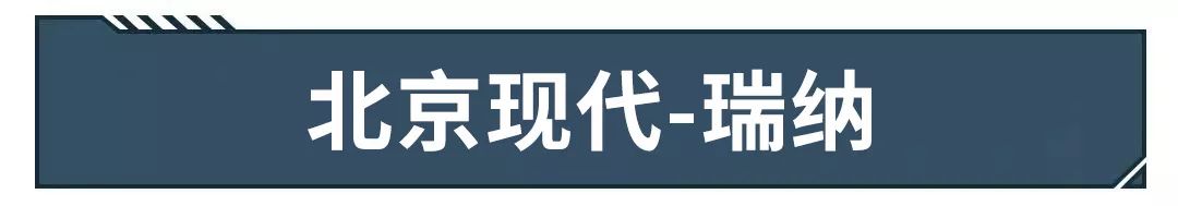 权威数据：“年轻人平均每月存1339元”，养这些车足够了