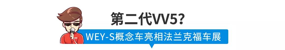 【新闻】只卖20万的丰田5米大车还要官降？给对手一条活路吧！