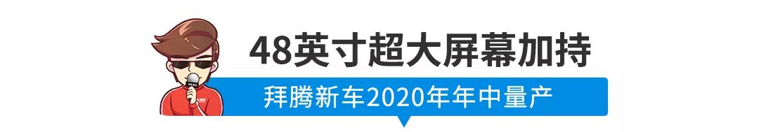 【新闻】只卖20万的丰田5米大车还要官降？给对手一条活路吧！