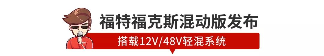 【新闻】销量好就是任性！加价等车还不算，这些车要官方涨价了