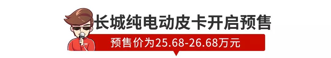 【新闻】销量好就是任性！加价等车还不算，这些车要官方涨价了