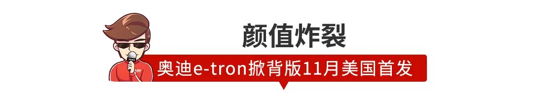 【新闻】销量好就是任性！加价等车还不算，这些车要官方涨价了