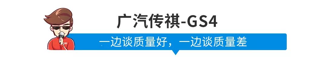 曾月销1万5的10万级“奥迪Q5”咋就凉了？