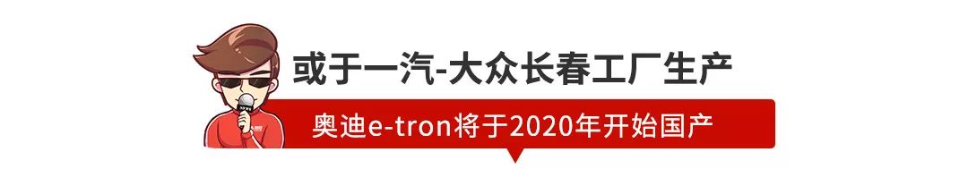 【新闻】配置不低，全新RAV4荣放预售价曝光，这价格你买不买