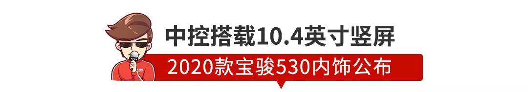 【新闻】配置不低，全新RAV4荣放预售价曝光，这价格你买不买