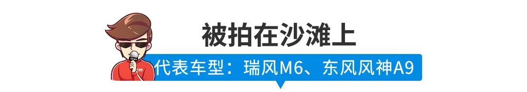 奔驰E级同平台，车长5米，这车顶配仅26万却惨到停售