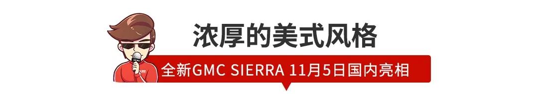 【新闻】有10多万的，有100多万的，这些新车真刺激