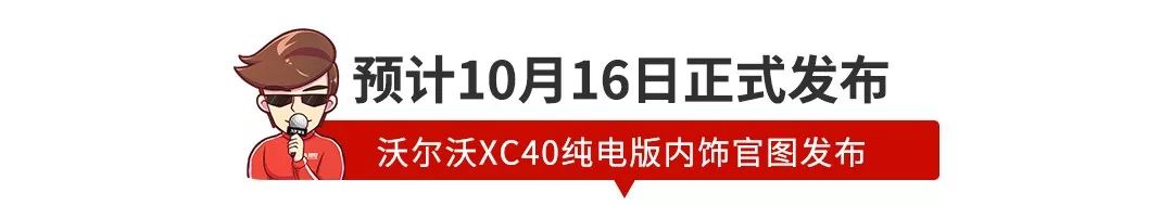 【新闻】有10多万的，有100多万的，这些新车真刺激