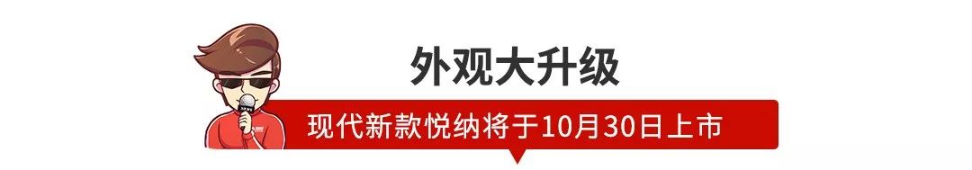 【新闻】不到19万起，最便宜奥迪改款上市，能优惠几万？