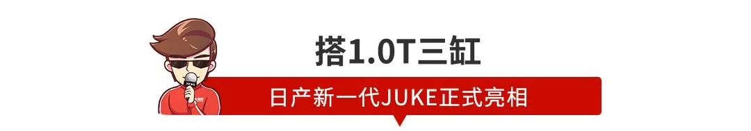 【新闻】不到19万起，最便宜奥迪改款上市，能优惠几万？