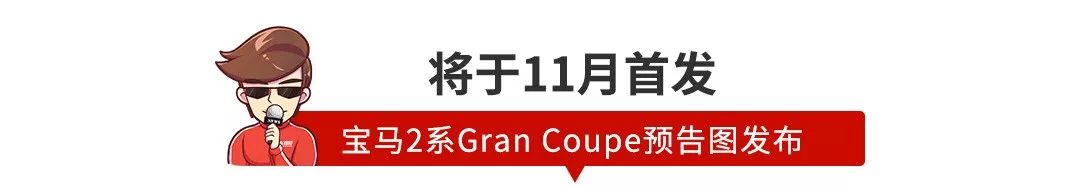 【新闻】不到19万起，最便宜奥迪改款上市，能优惠几万？