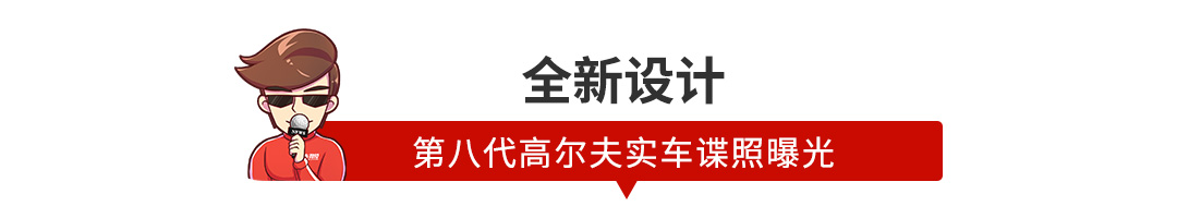 【新闻】PLUS版五菱宏光上市，国六1.5T，卖6.58万起